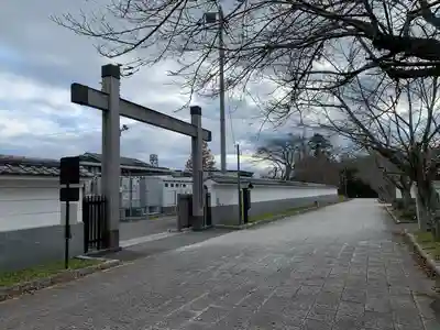 丹生神社(茨城県)