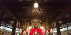 永平寺の本殿