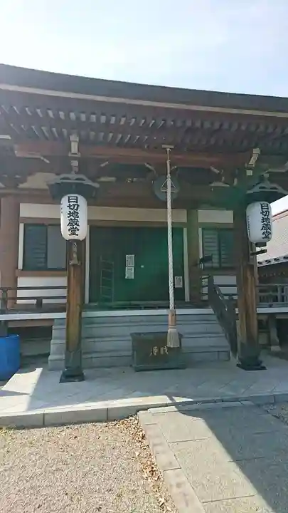 弘誓寺のその他建物