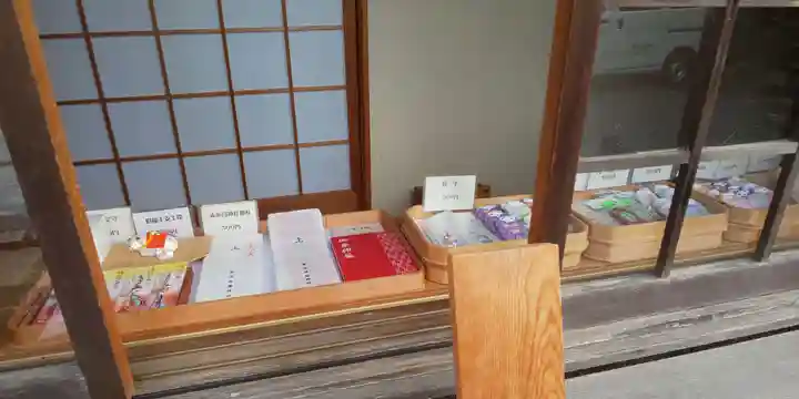 賀茂波爾神社(賀茂御祖神社境外摂社)(京都府)