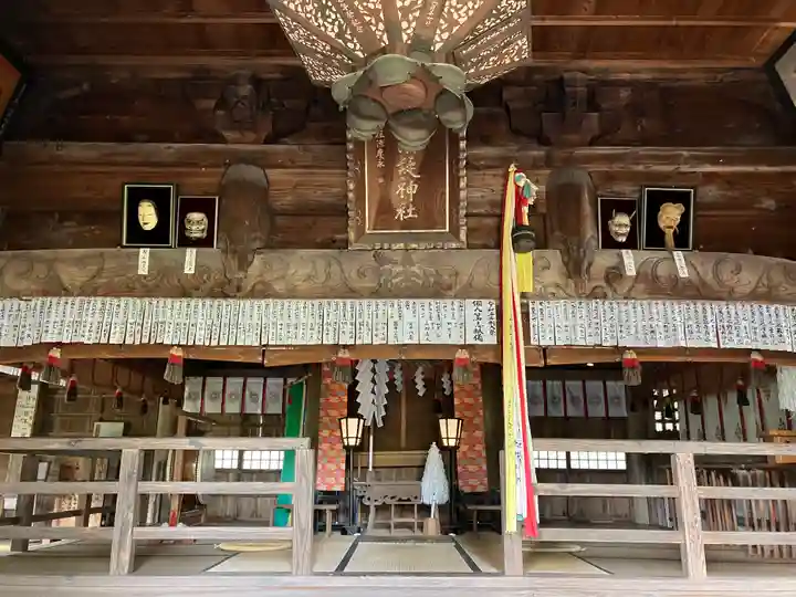 須波阿湏疑神社(福井県)