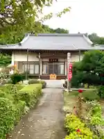 瑞巌寺の本殿・本堂