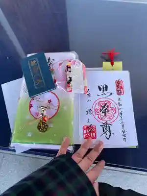 増上寺(東京都)