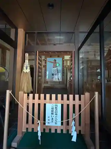 諏訪大社(長野県)