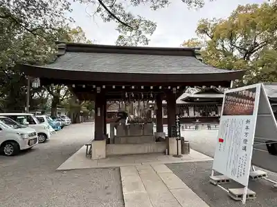 兵庫縣姫路護國神社(兵庫県)