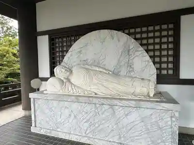 大雲院(京都府)