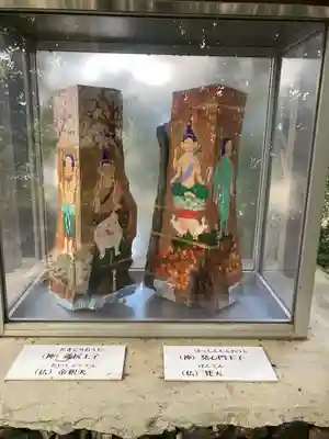新熊野神社の仏像