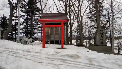 剣淵神社の末社