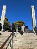 中山寺(兵庫県)