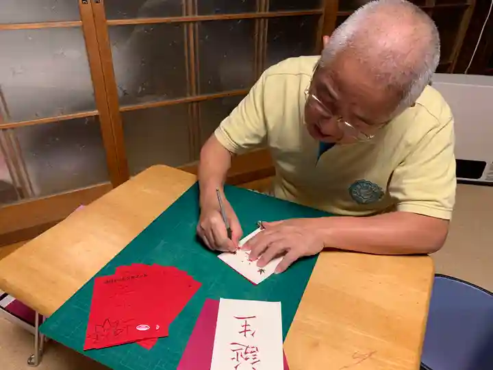 普門寺(切り絵御朱印発祥の寺)の体験その他