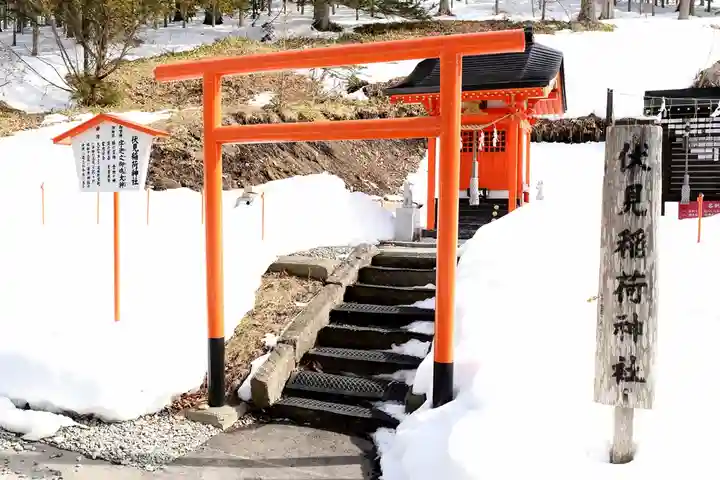 浦幌神社・乳神神社の末社・摂社