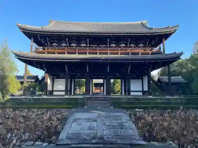 東福禅寺(東福寺)(京都府)