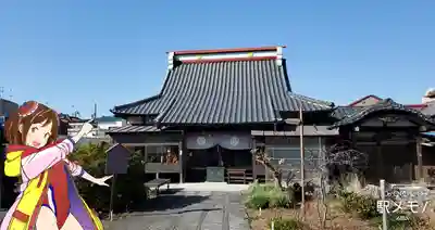 寳生院の本殿・本堂
