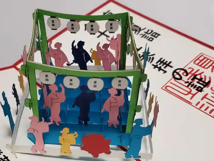 東京羽田 穴守稲荷神社(東京都)