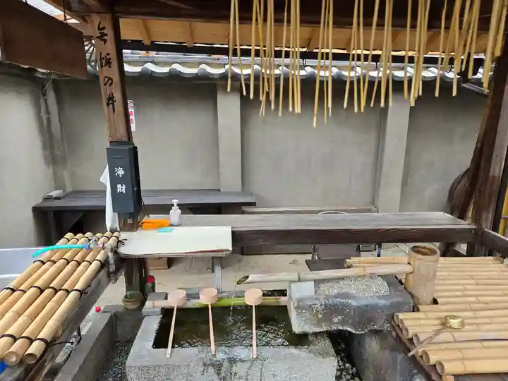 常施無畏寺 護浄院(清荒神)(京都府)