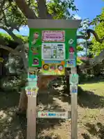 正恵寺(千葉県)