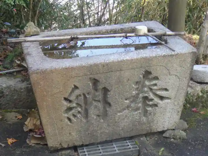 出世稲荷神社の手水舎