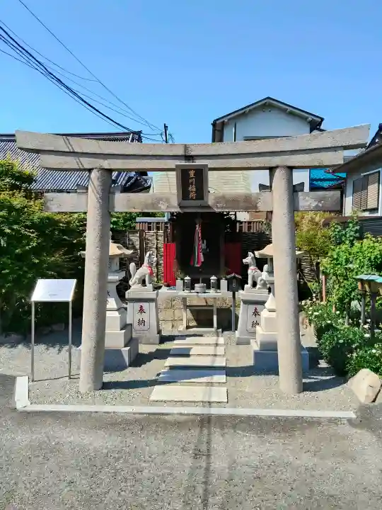 紅谷庵(大阪府)