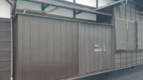 稱仰院のその他建物