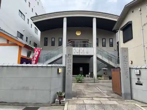 理教院(兵庫県)