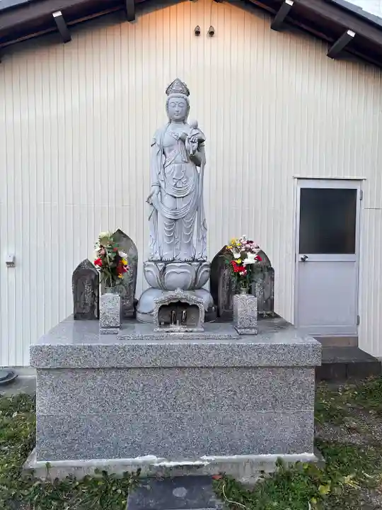 觀音寺(愛知県)