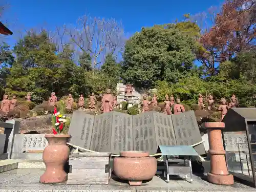 成田山名古屋別院大聖寺(犬山成田山)(愛知県)