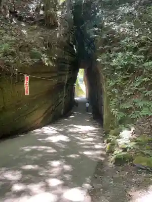 燈籠坂大師(千葉県)