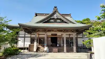 光明寺(神奈川県)