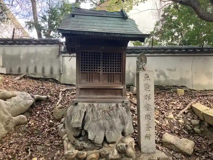 昆陽寺(兵庫県)