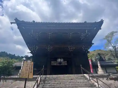 長谷寺(奈良県)