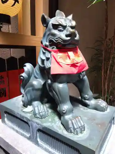 錦天満宮(京都府)