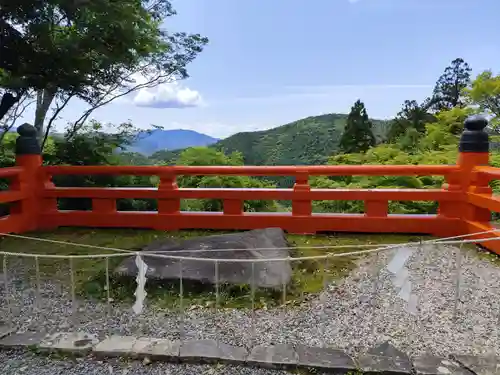 鞍馬寺(京都府)