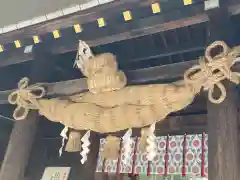 北海道神宮の建物その他