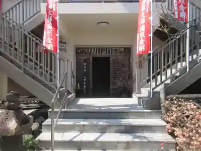 どんどろ大師善福寺(大阪府)