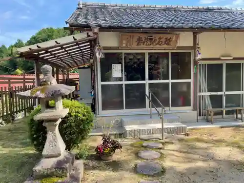 夏見地蔵尊(滋賀県)