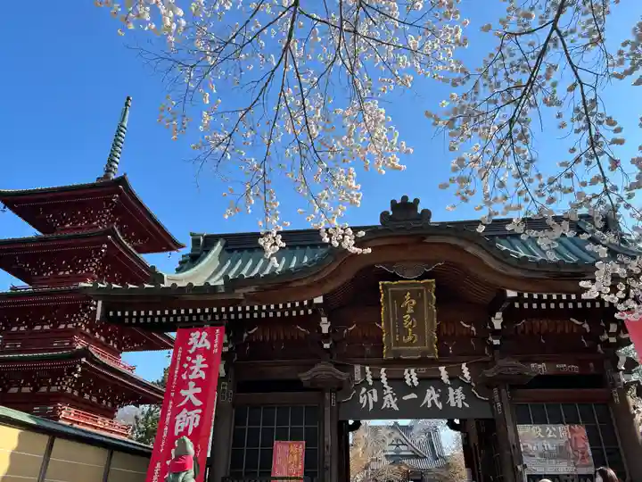 最勝院の山門・神門