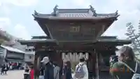 大願寺の山門・神門