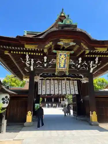 北野天満宮(京都府)