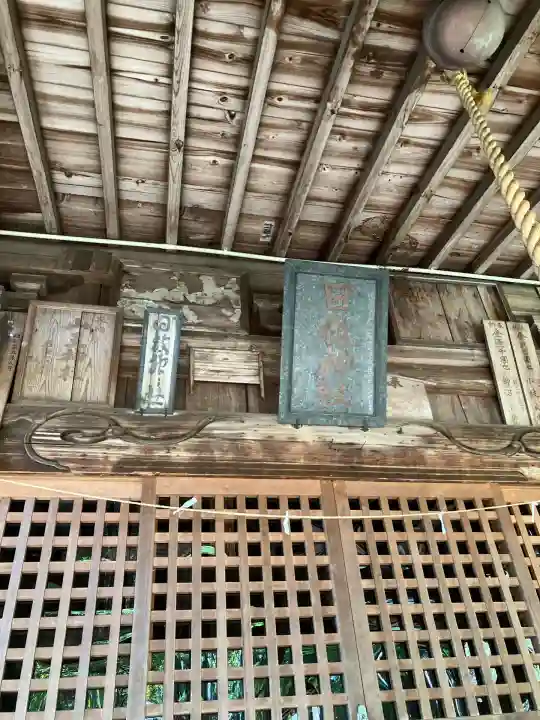 日枝神社(福島県)