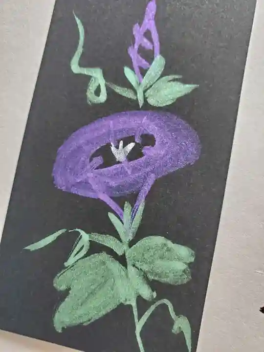 菩提寺(愛知県)