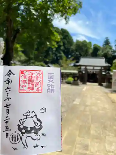 小御門神社(千葉県)