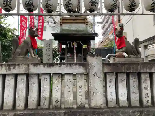 金丸稲荷神社(東京都)