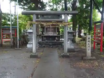 本郷神社の末社・摂社