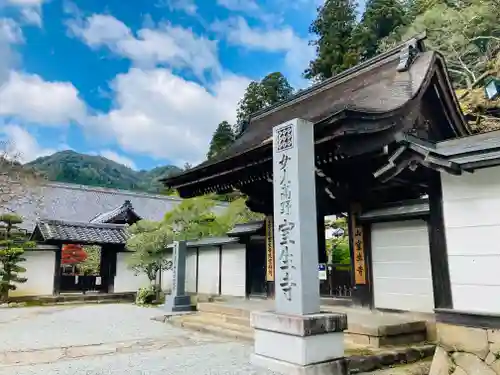 室生寺(奈良県)