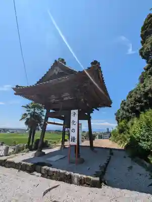 埼玉厄除け開運大師・龍泉寺（切り絵御朱印発祥の寺）(埼玉県)