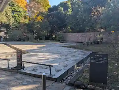 千鳥ヶ淵戦没者墓苑(東京都)