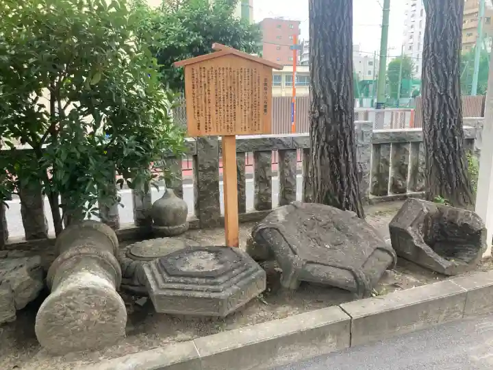 お三の宮日枝神社(神奈川県)