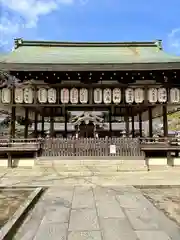 今宮神社(京都府)