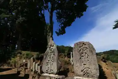 長屋神社のその他建物