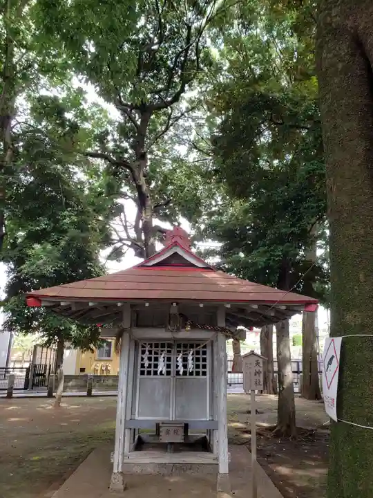 永福稲荷神社の末社・摂社